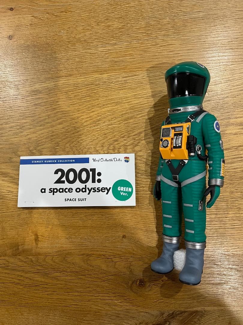 2001年宇宙の旅 メディコムトイ グリーン SPACE SUIT GREEN