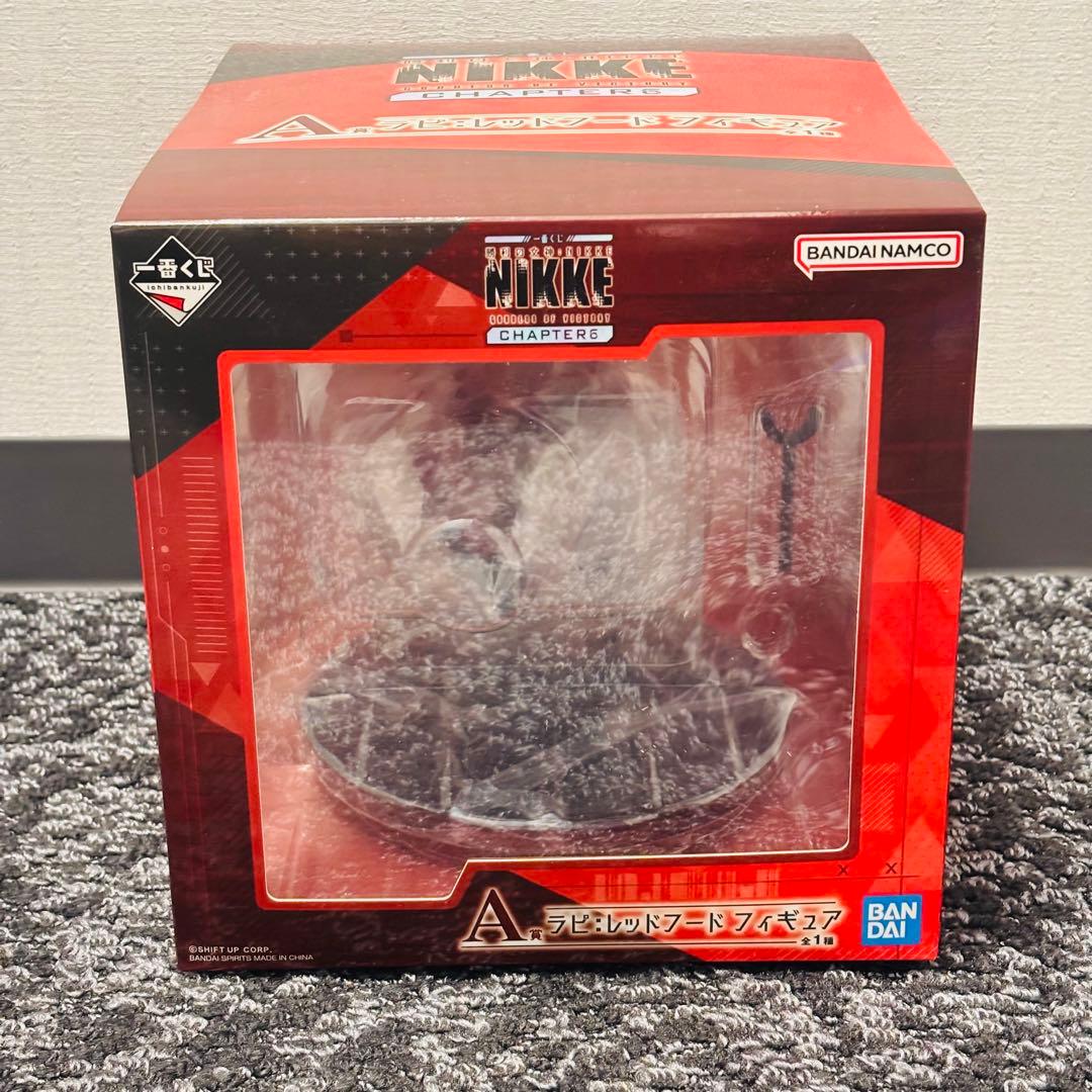 一番くじ 勝利の女神：ニケ　NIKKE CHAPTER6 A賞＋ラストワン賞
