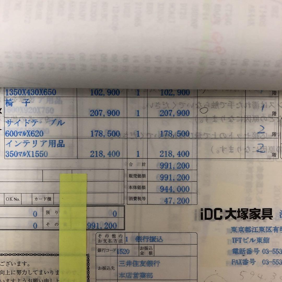 輸入　サイドテーブル 丸 ヨーロッパ　再値下げ