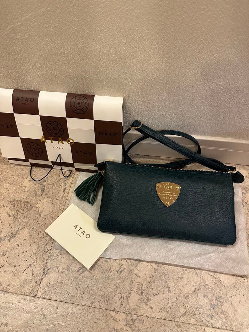 新品未使用　ATAO ボタニカルグリーン ショルダーバッグ