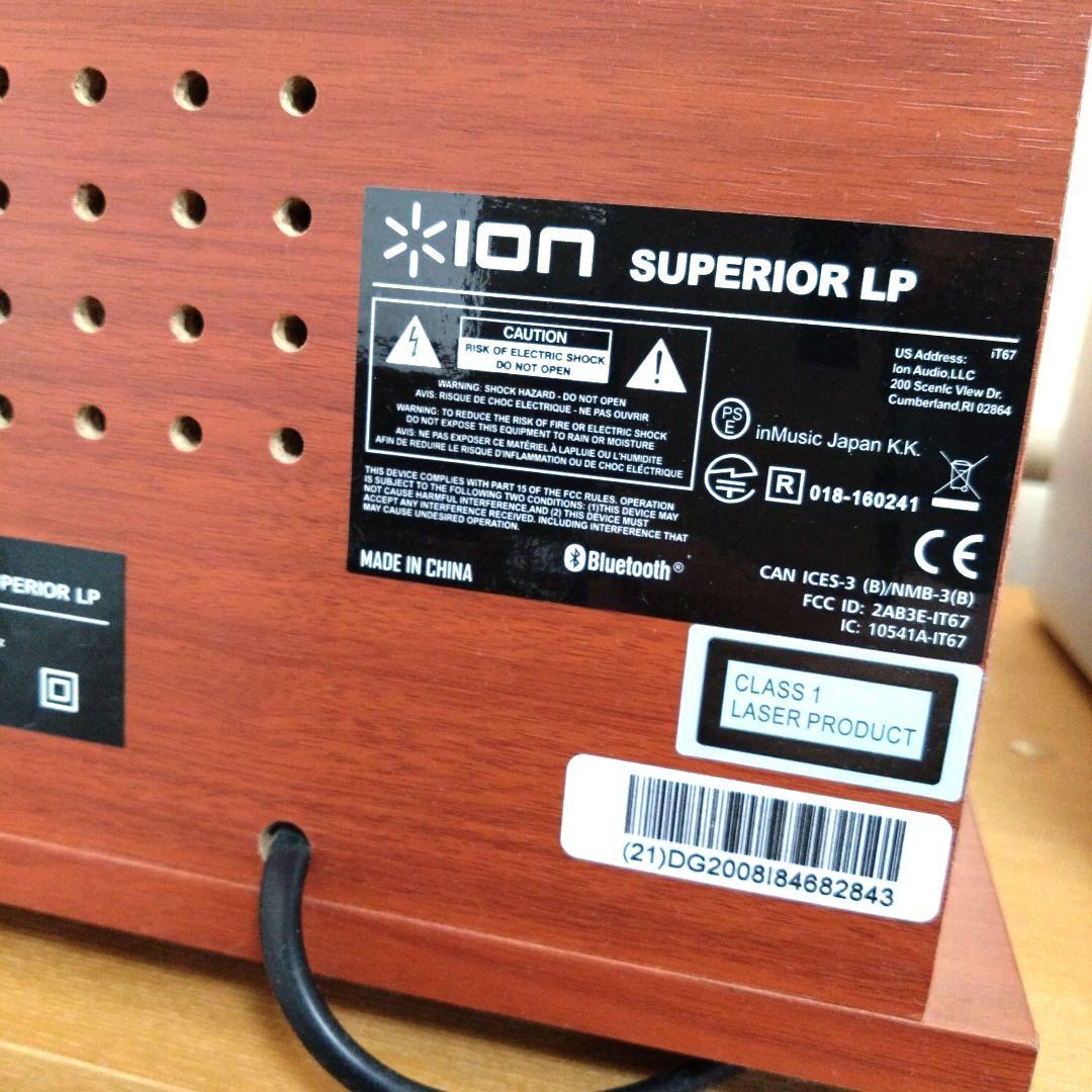 iON レコードプレーヤー