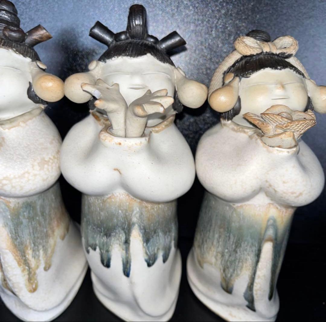 砥部焼 青芳人形 念ずれば花ひらく 森元青芳 伝統工芸品 3体セット