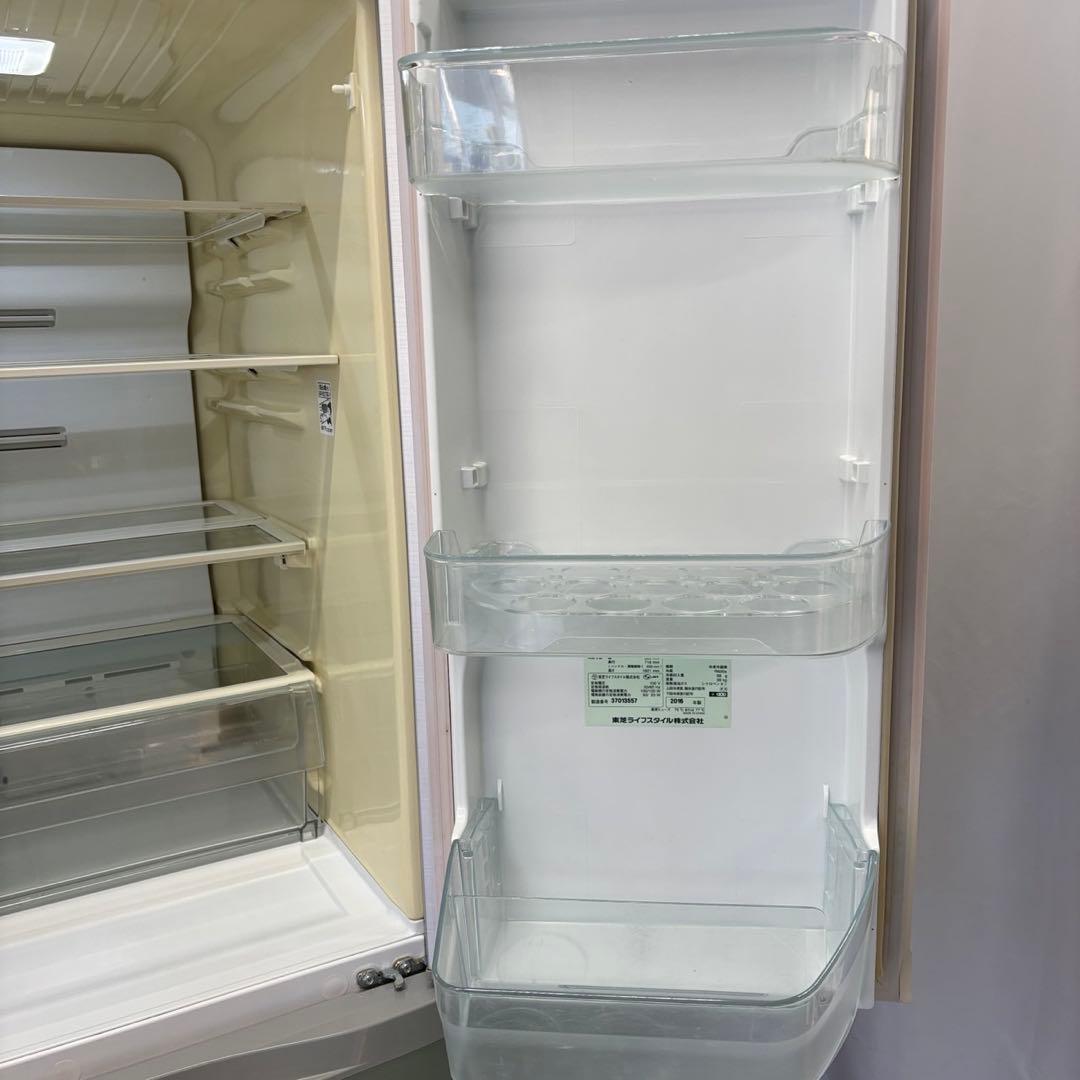 973a⭕️冷蔵庫　東芝　500-600ℓ　フレンチドア　ベジータ　設置無料　安い