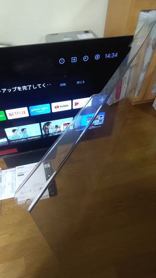 ソニー 4K有機ELテレビ KJ-55A8F SONY