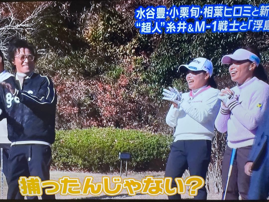 adidasオリジナルス　トレフォイルセーター　ピンク　レディース