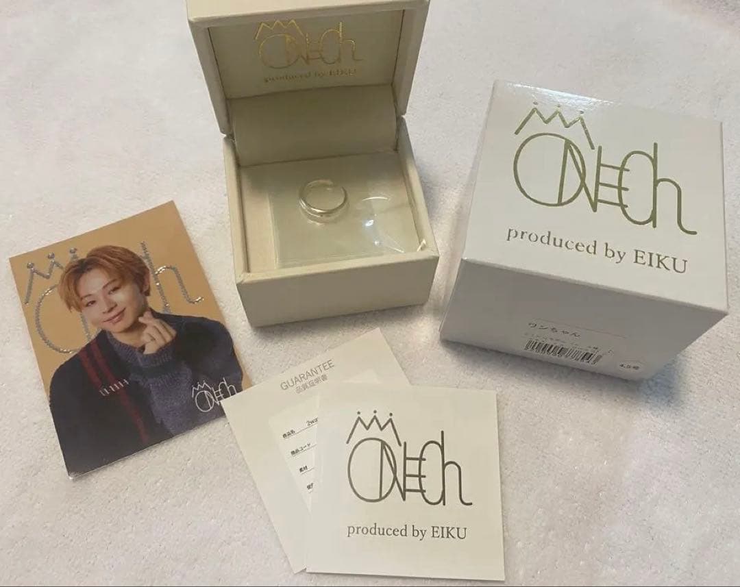 【一時値下げ】永玖　リング　4.5号　イヤーカフ