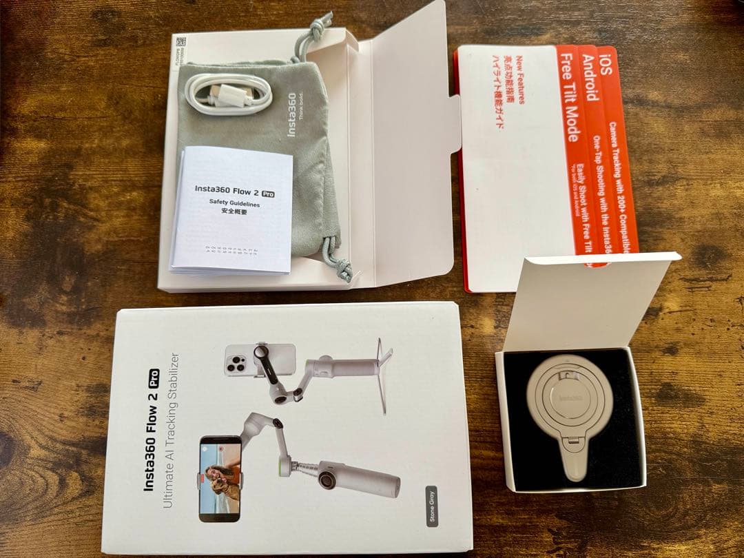 Insta360 Flow 2 スタビライザー