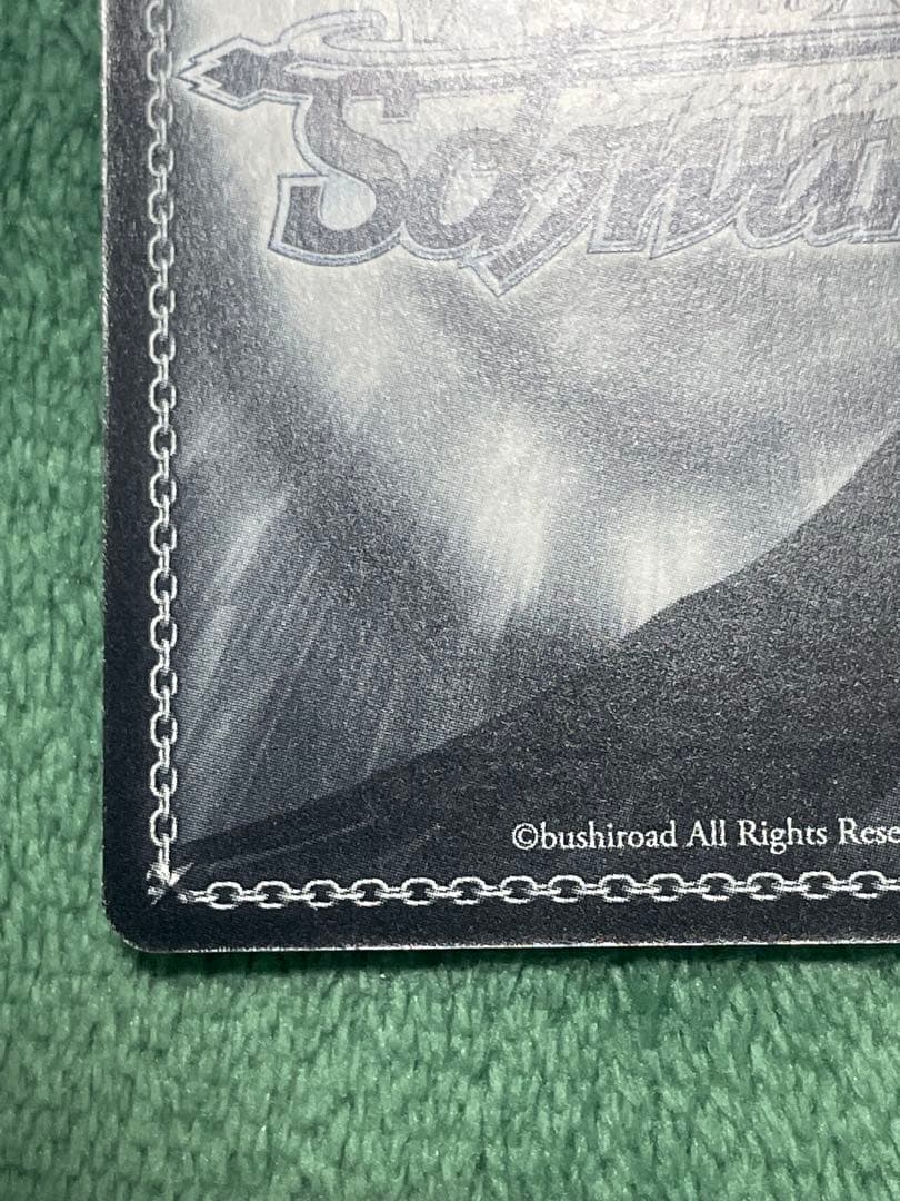 ヴァイスシュヴァルツ　走り出す恋心 中野 二乃　SSP サイン