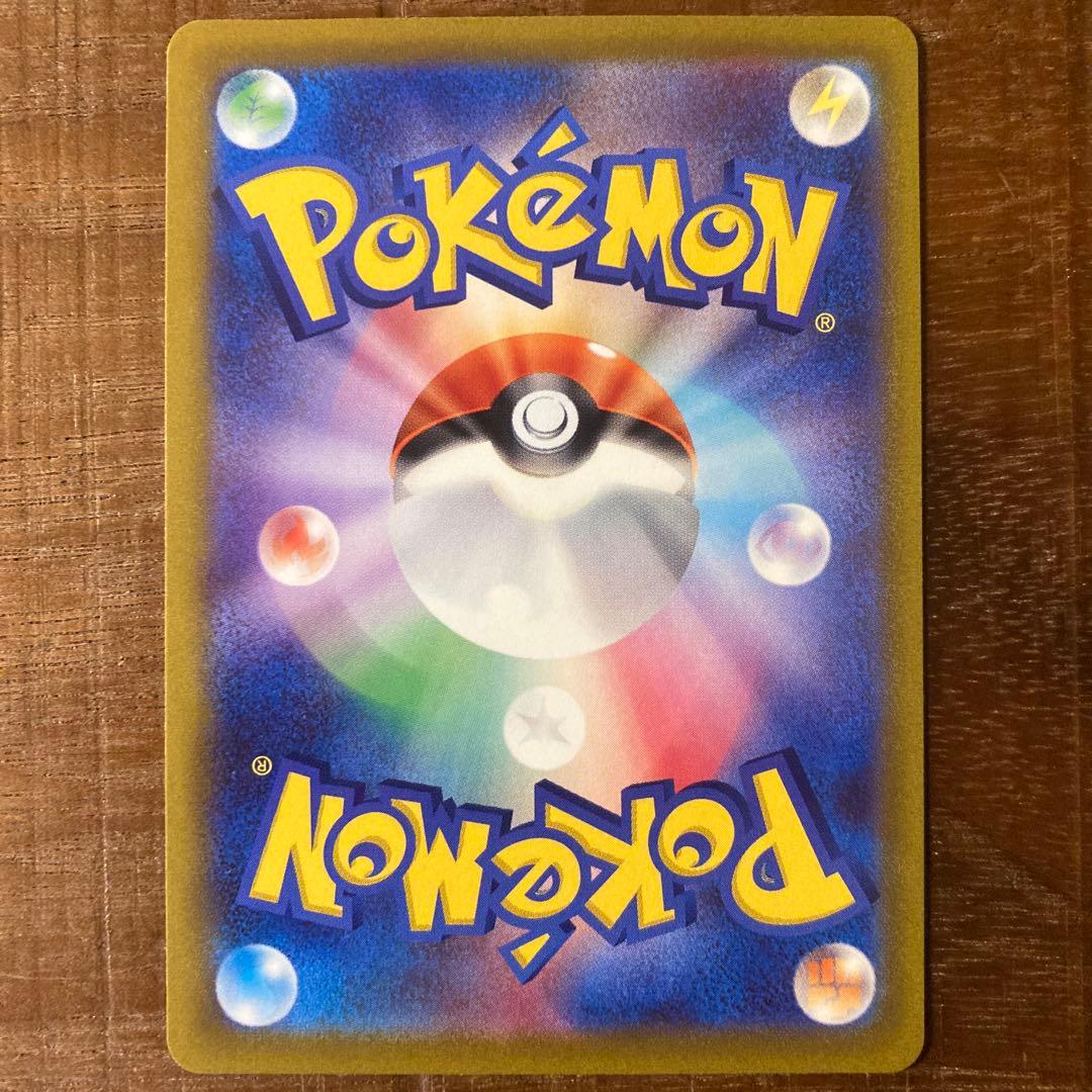 ポケカ プロモカード まとめ売り sv-p,s-pほか 108枚セット