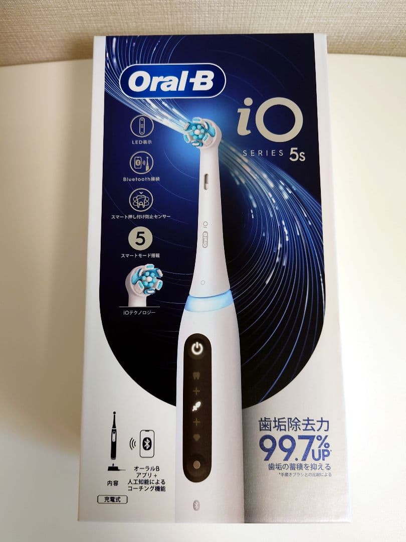 【新品】ブラウン オーラルB iO5 S クワイトホワイトE