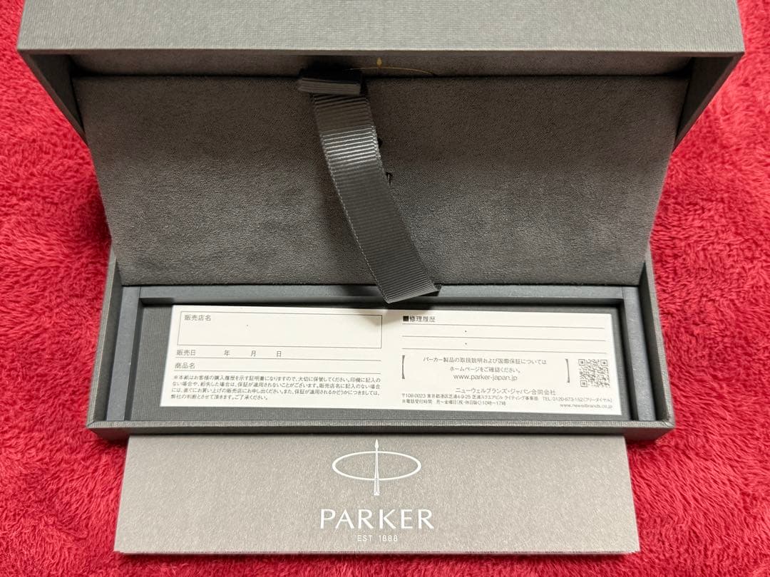 PARKER DUOFOLD デュオフォールド クラシック ブラックCT