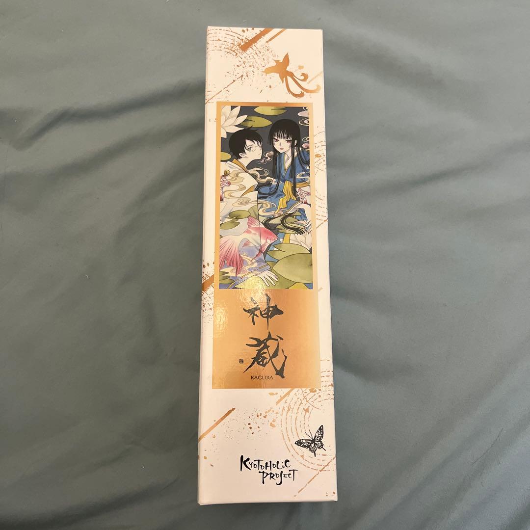 新品未開封　CLAMP‪✕‬京都市 xxxHOLiC 日本酒