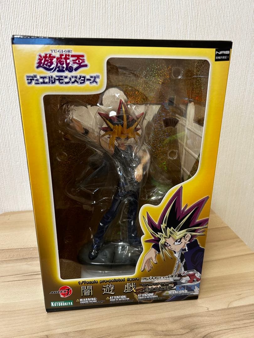 遊戯王 壽屋　闇遊戯1\7スケールフィギュア