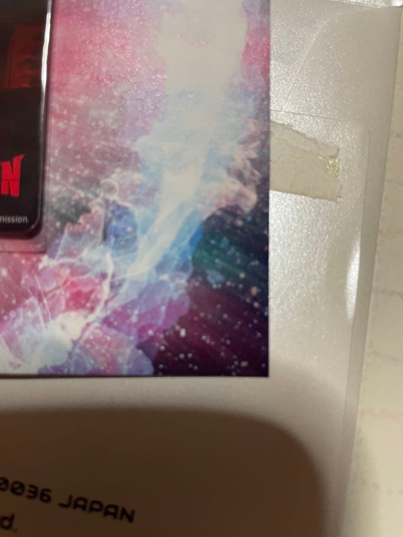 ウルトラマンカードゲーム　プロモカード