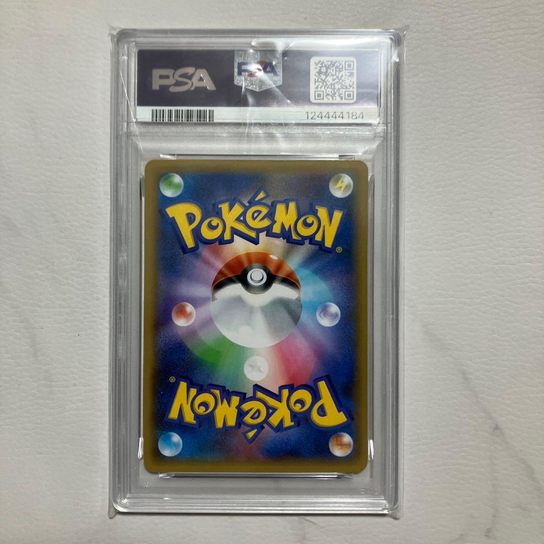 PSA10 カプテテフgx 25th プロモ 025/025