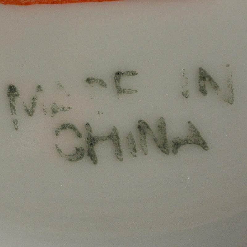 中国　景徳鎮製　粉彩　漢詩孔雀牡丹文瓶　C　6620