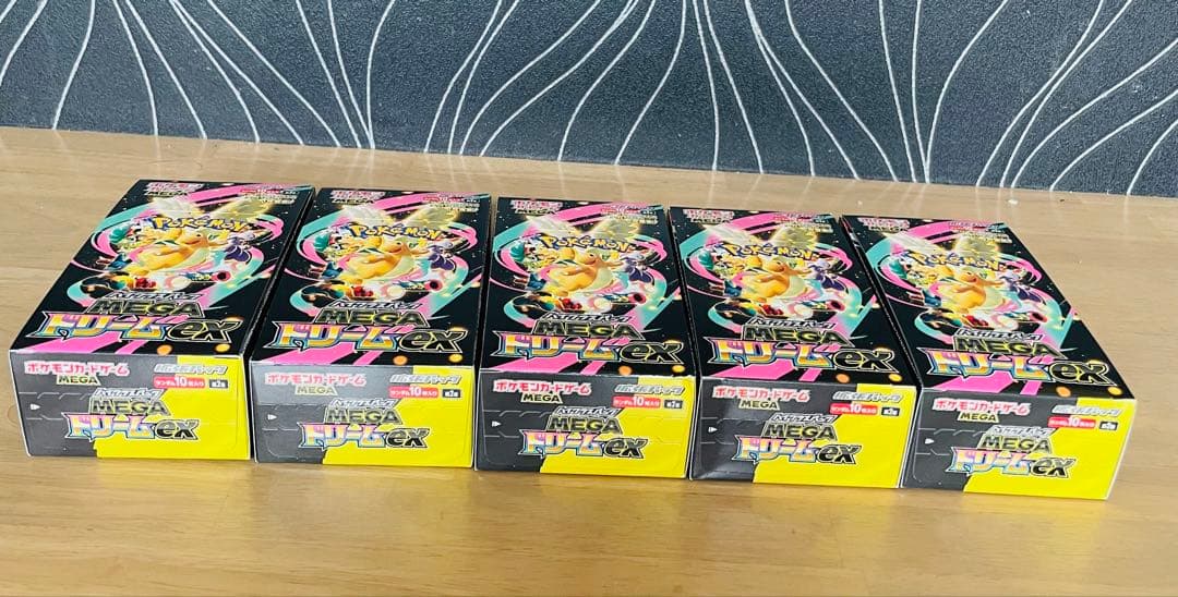 【新弾ポケカ】MEGAドリームex シュリンク無し、ぺりぺり付き5BOX