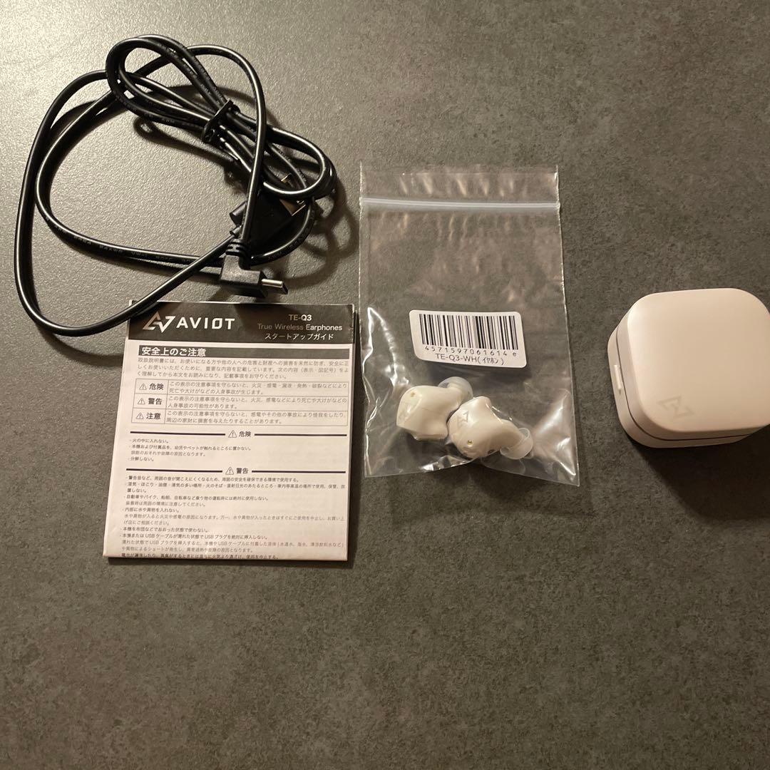 AVIOT TE-Q3-WH ワイヤレスイヤホン