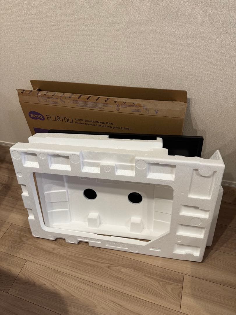 BenQ EL2870U 27.9インチ メタリックグレー