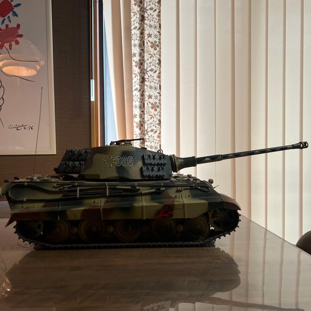 タミヤ 1/16RCタンク キングタイガー ヘンシェル砲塔