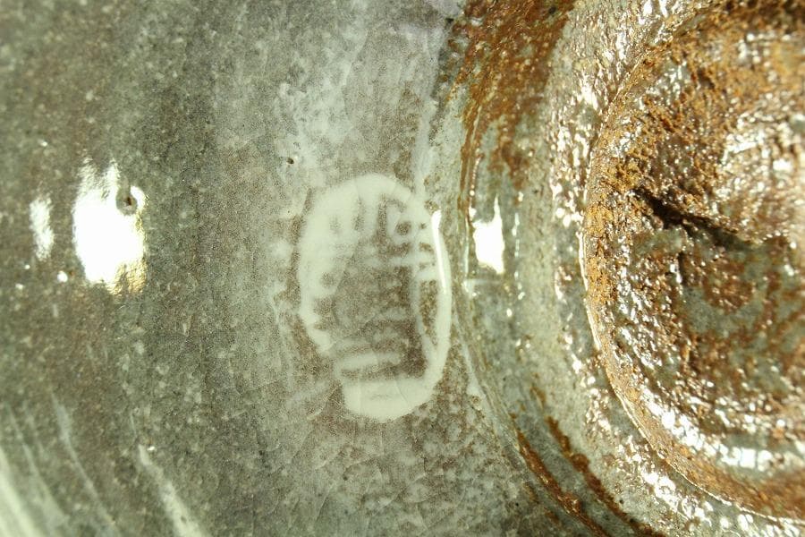 茶道具 楽刷毛目茶碗 楽阿弥作 共箱 美品(K-A658)