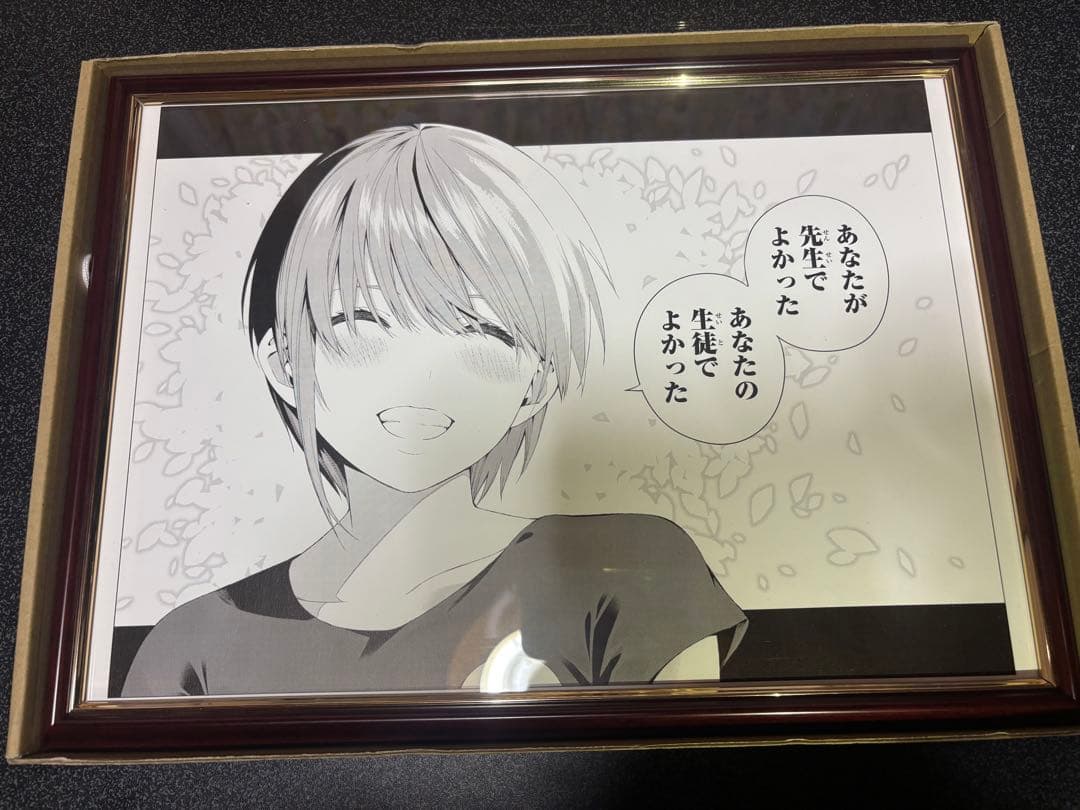 五等分の花嫁展 複製原画　一花