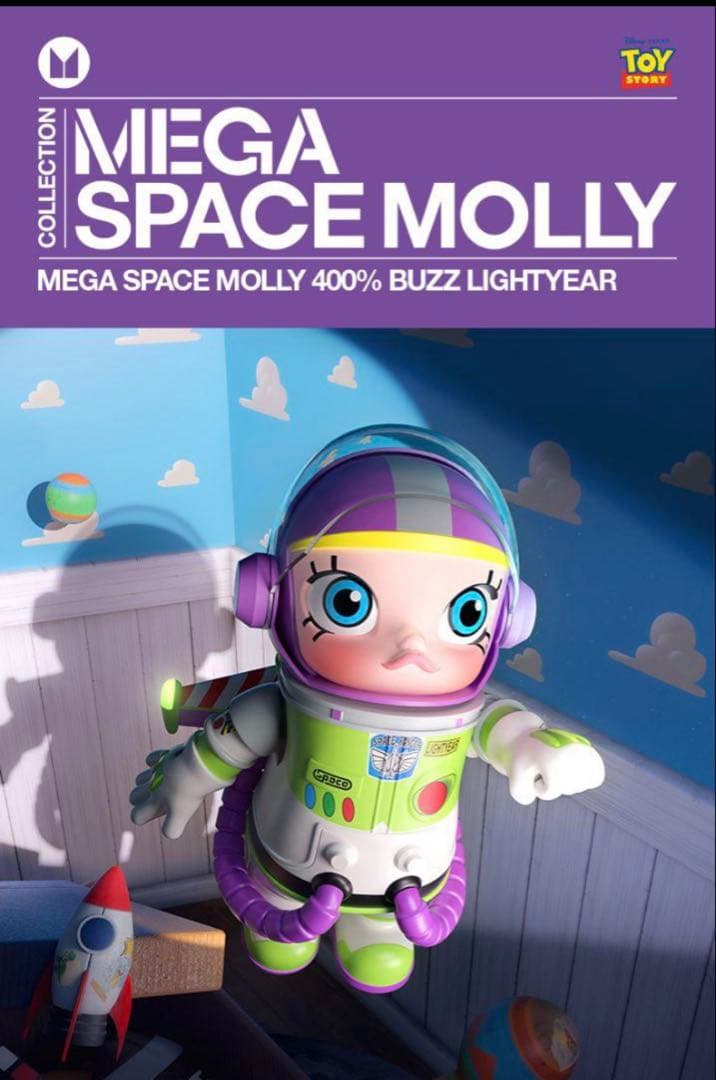 その他 MEGA SPACE MOLLY 400% BUZZ LIGHTYEAR
