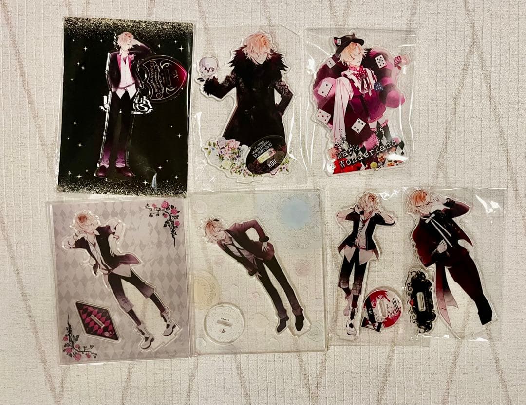 コウ　アクスタ