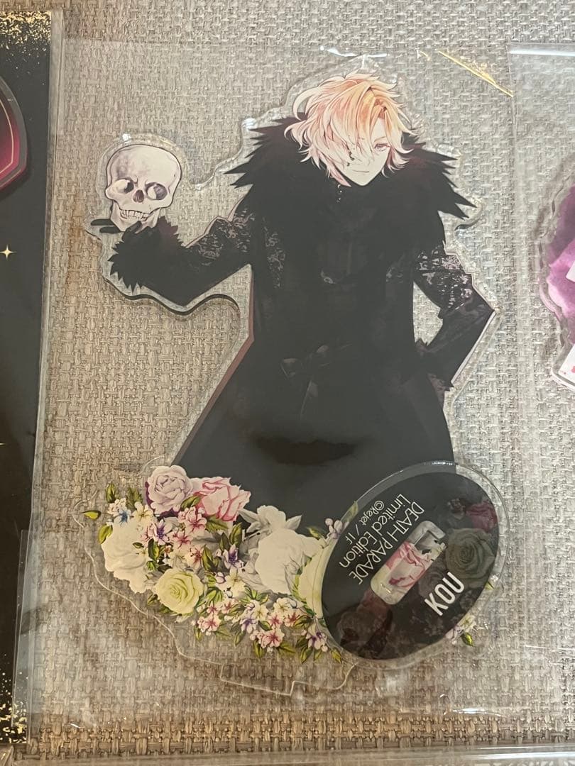 コウ　アクスタ