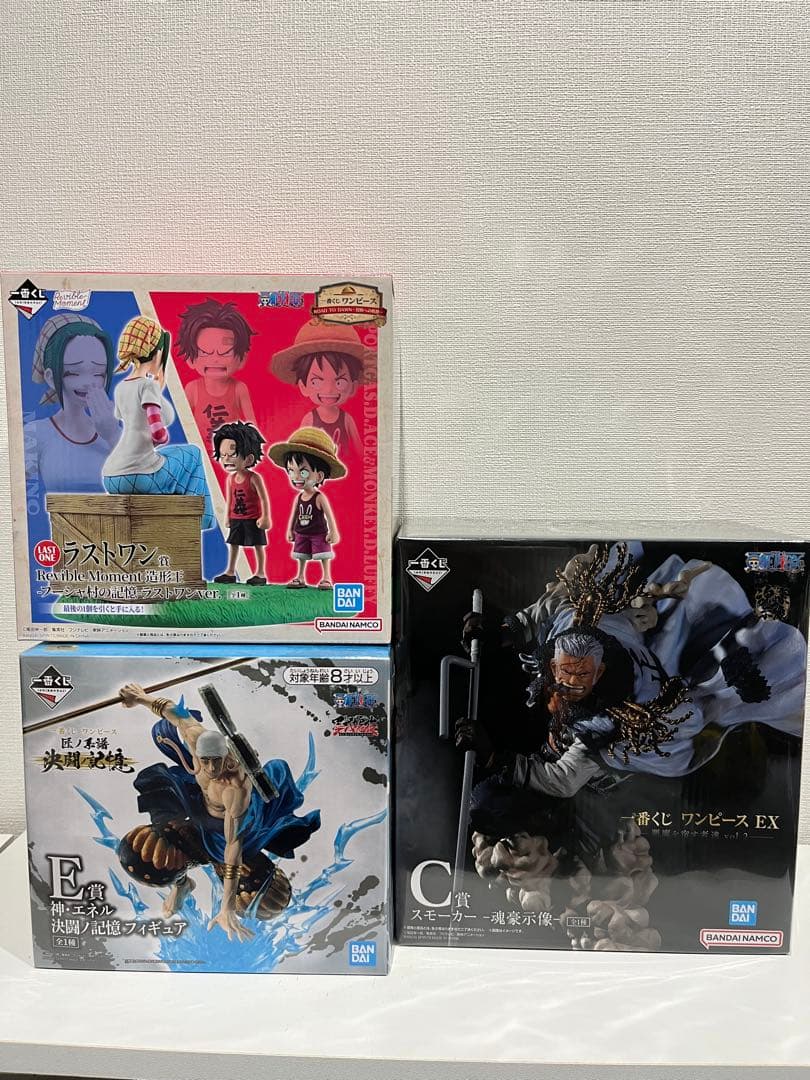 バラ売り可 ワンピース 一番くじ フィギュアセット