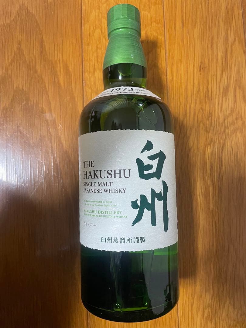 サントリー　白州　シングルモルト　ウイスキー　700ml 3本　nv