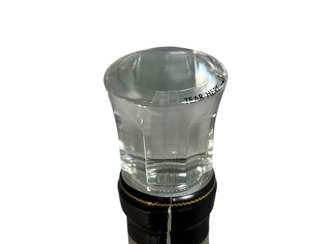 カミュ CAMUS エクストラ EXTRA コニャック 旧ボトル 700ml