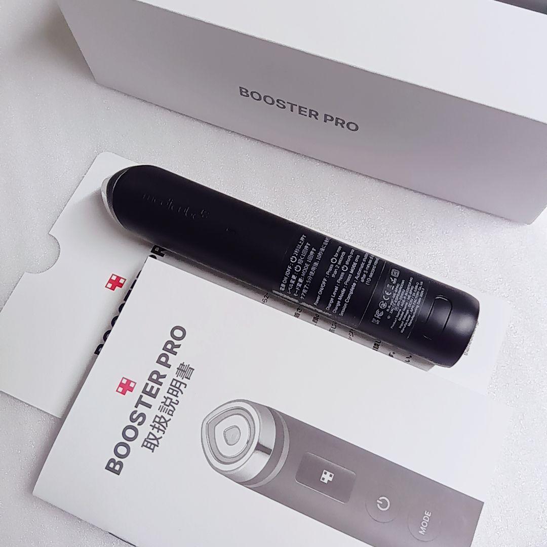 MEDICUBE AGE-R ブースタープロ