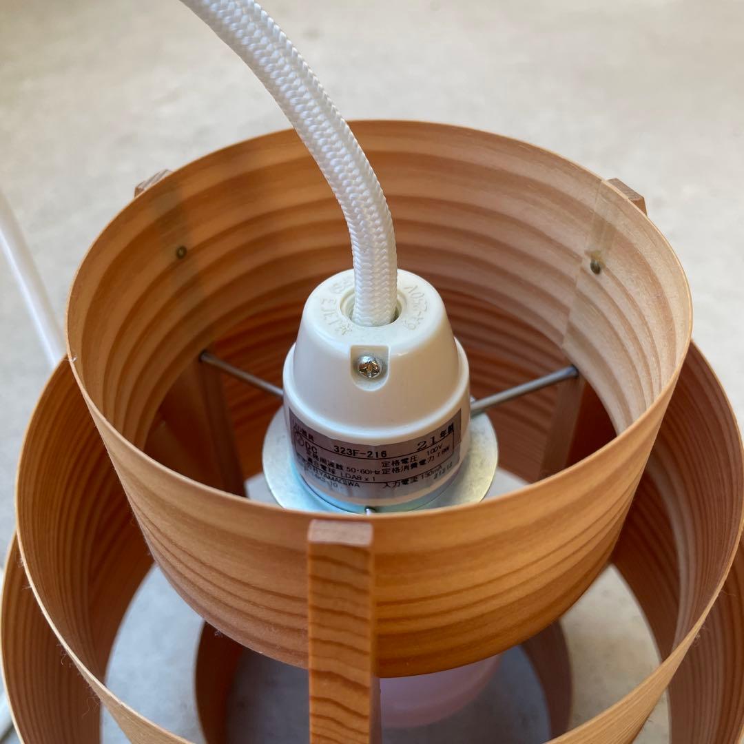 JAKOBSSON LAMP ペンダントライト パイン Φ170mm ヤマギワ
