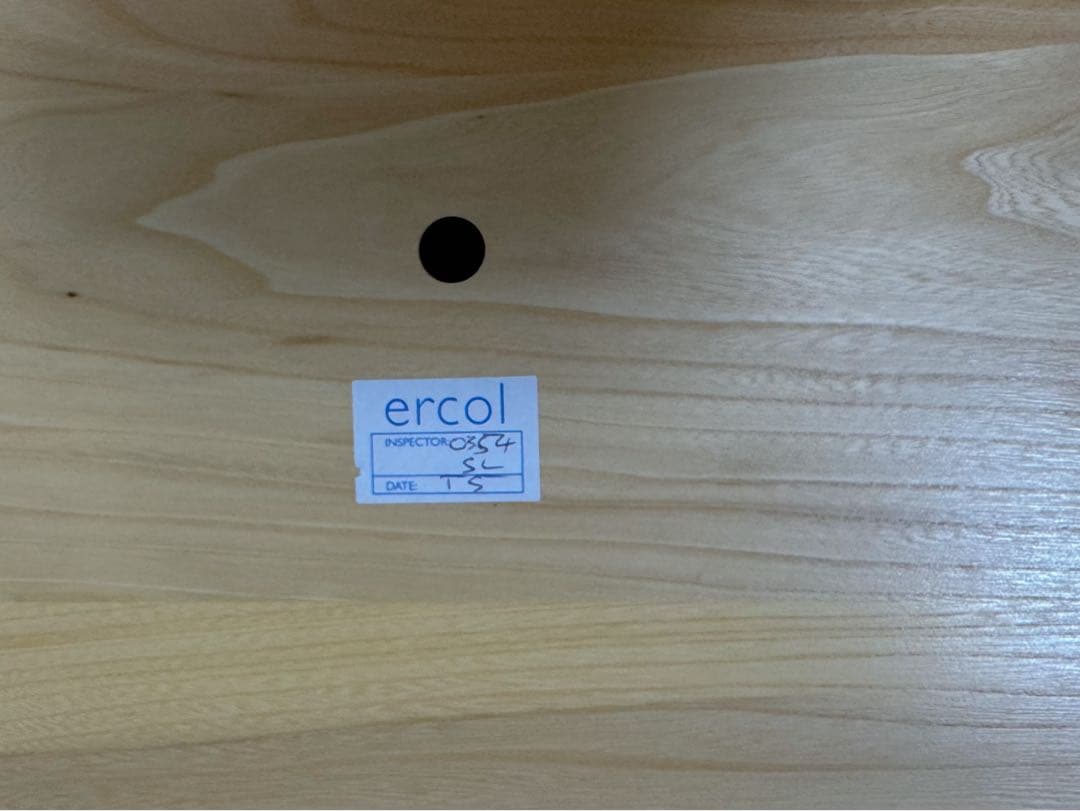 ercol アーコール　ネストテーブル　美品