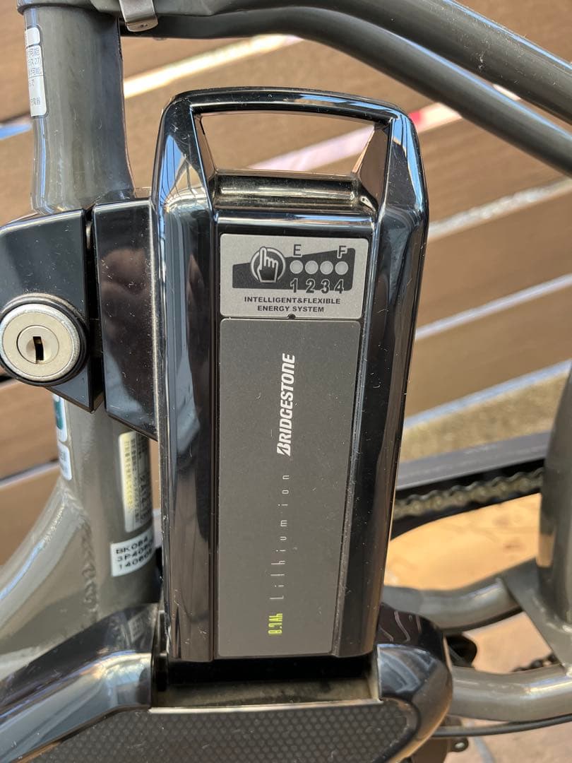 電動アシスト自転車 Bikkeバスケット付き