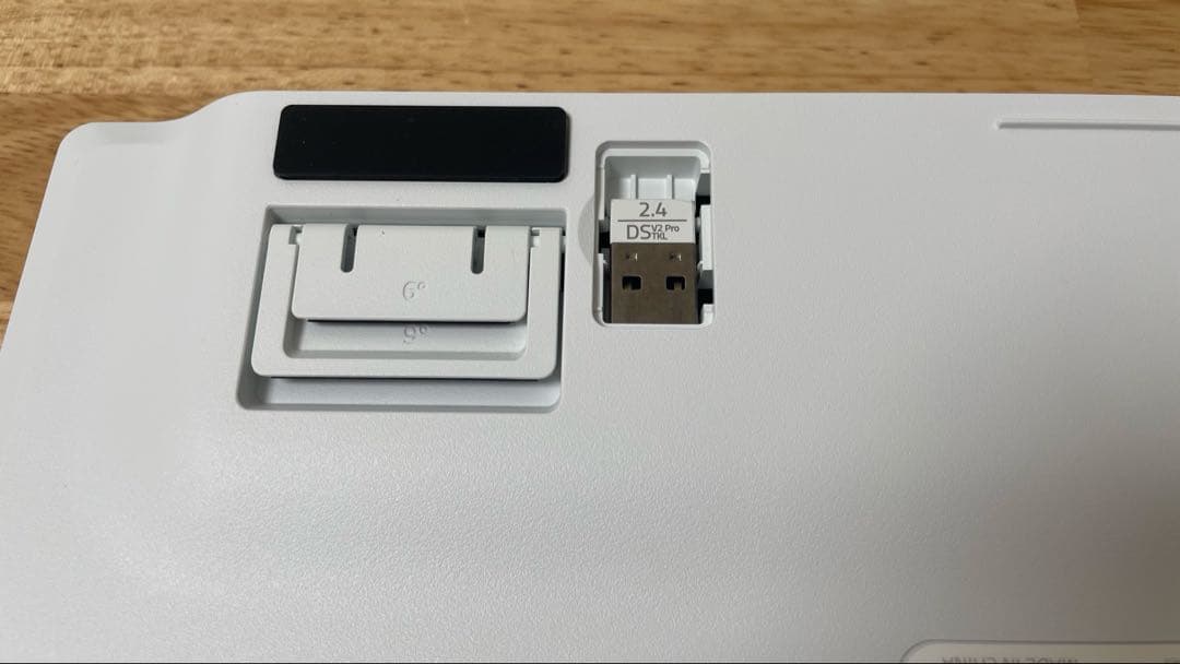 キーボード Razer DeathStalker V2 Pro Tenkeyless W