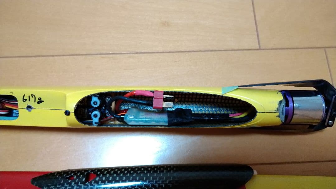 Sixty 1.5m シャーレグライダー　手渡し限定