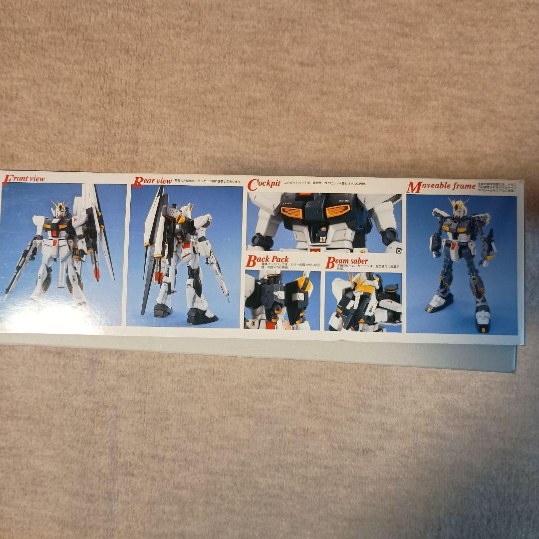 RX-93 νガンダム　地球連邦軍ニュータイプ専用モビルスーツ1/100