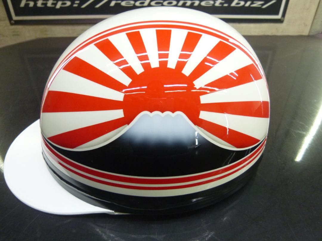 送料込！！カスタムコルク半　富士日章　白赤最安値204