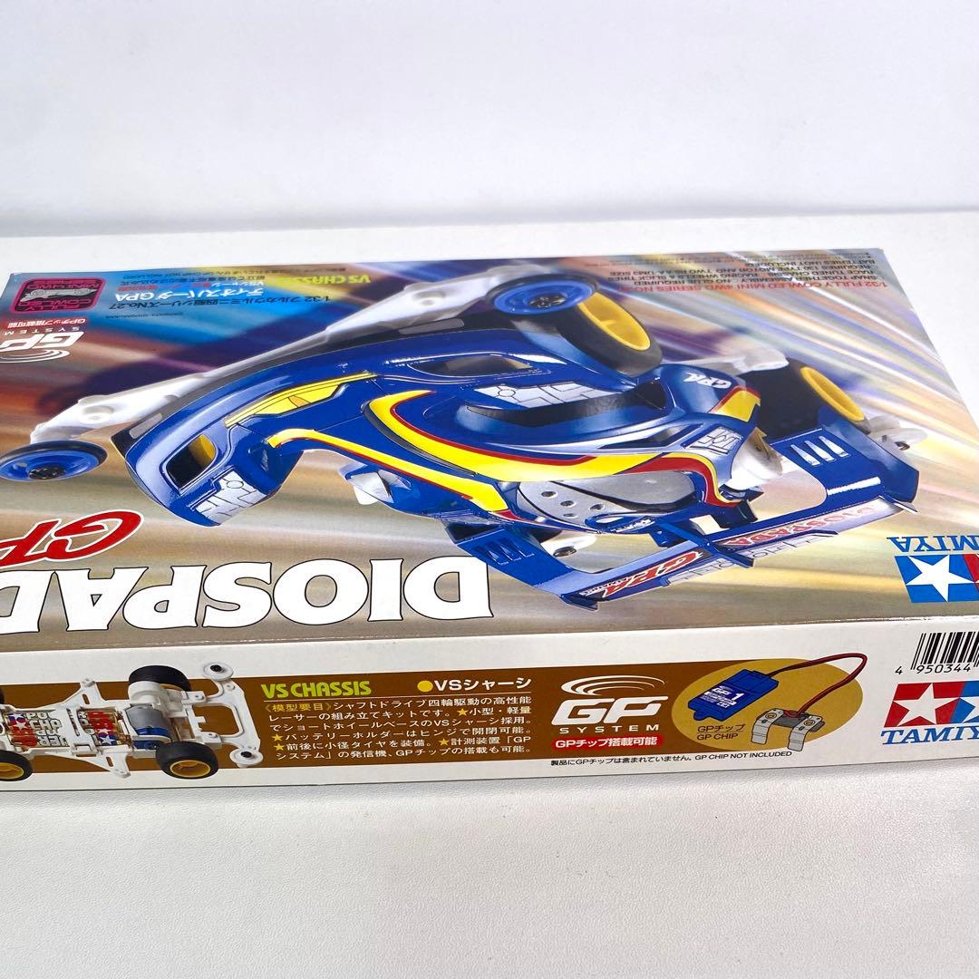 ミニ四駆　ディオスパーダ　GPA