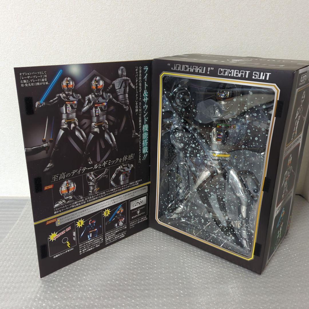 【希少・美品】宇宙刑事ギャバン アルティメットアーティクル メガハウス