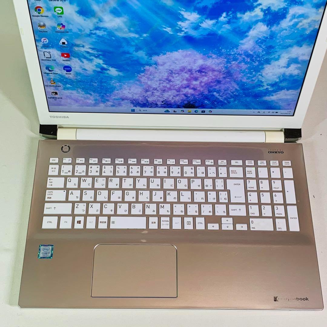 Core i7✨7世代✨SSD1TB✨32GB✨オフィス✨東芝✨ノートパソコン