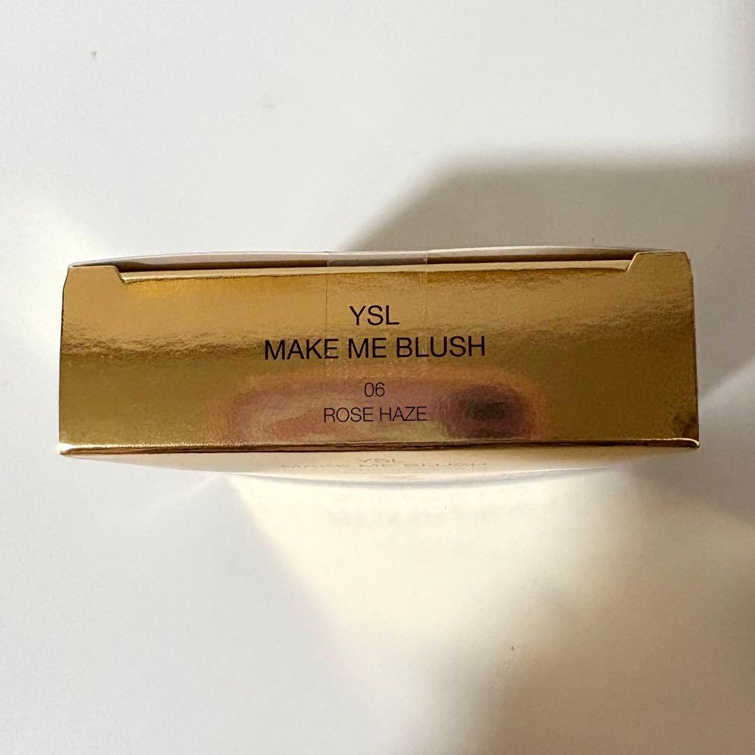 新品未開封 YSL メイクミーブラッシュ パウダー 06 ローズヘイズ