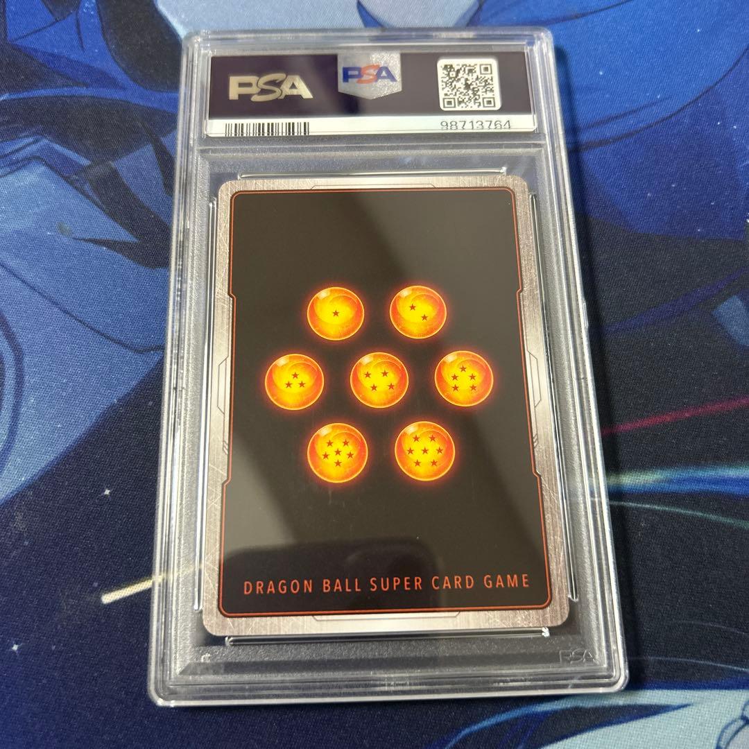 PSA10　PR　フュージョンワールド　ダイマツリ　プロモ　孫悟空(ミニ):DA