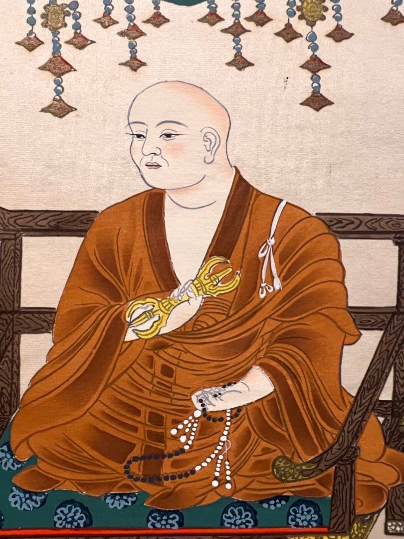 四国八十八ヶ所巡拝御宝印譜 掛軸 掛け軸 仏画仏教美術 法事 仏事 床間 お遍路