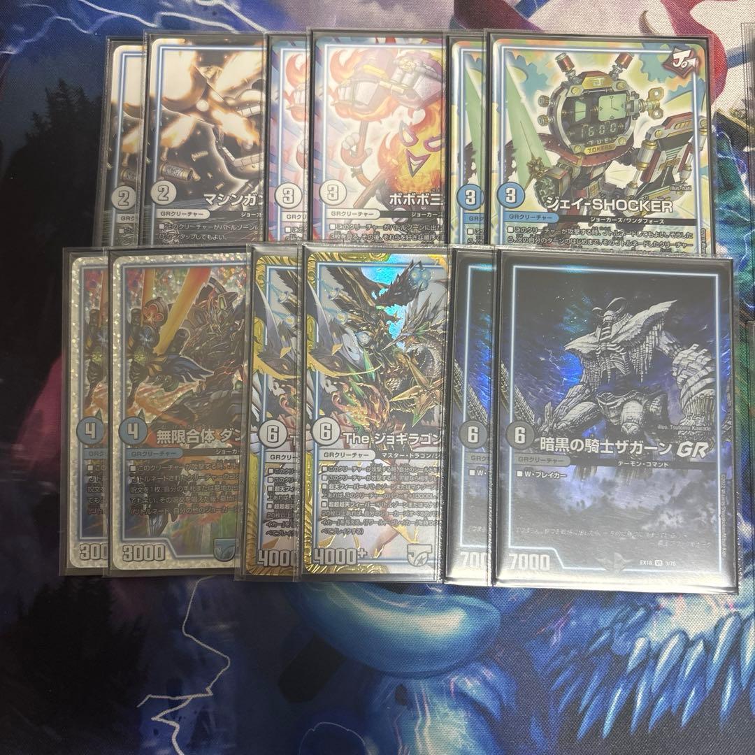 アドバンス　外部ゾーンセット