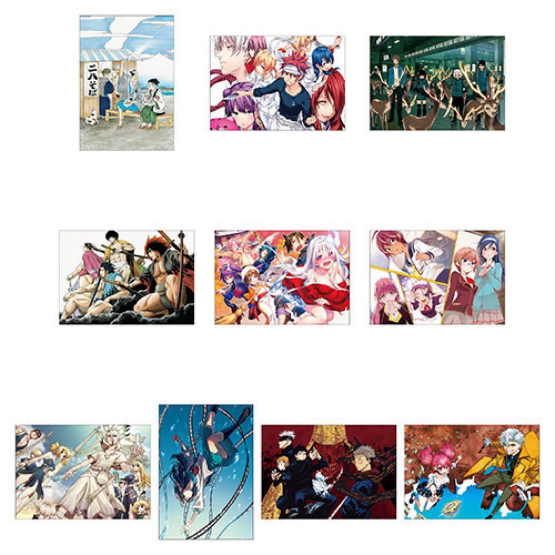 【稀少 極美品】ジャンプ50周年 ポストカードセット VOL.3