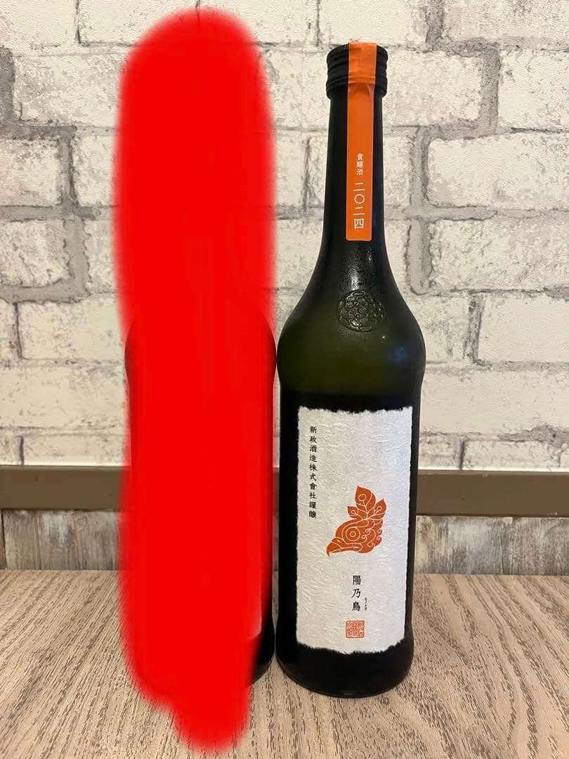 ひまひま　新政　陽乃鳥 ヒノトリ 720ml 新政酒造 2024