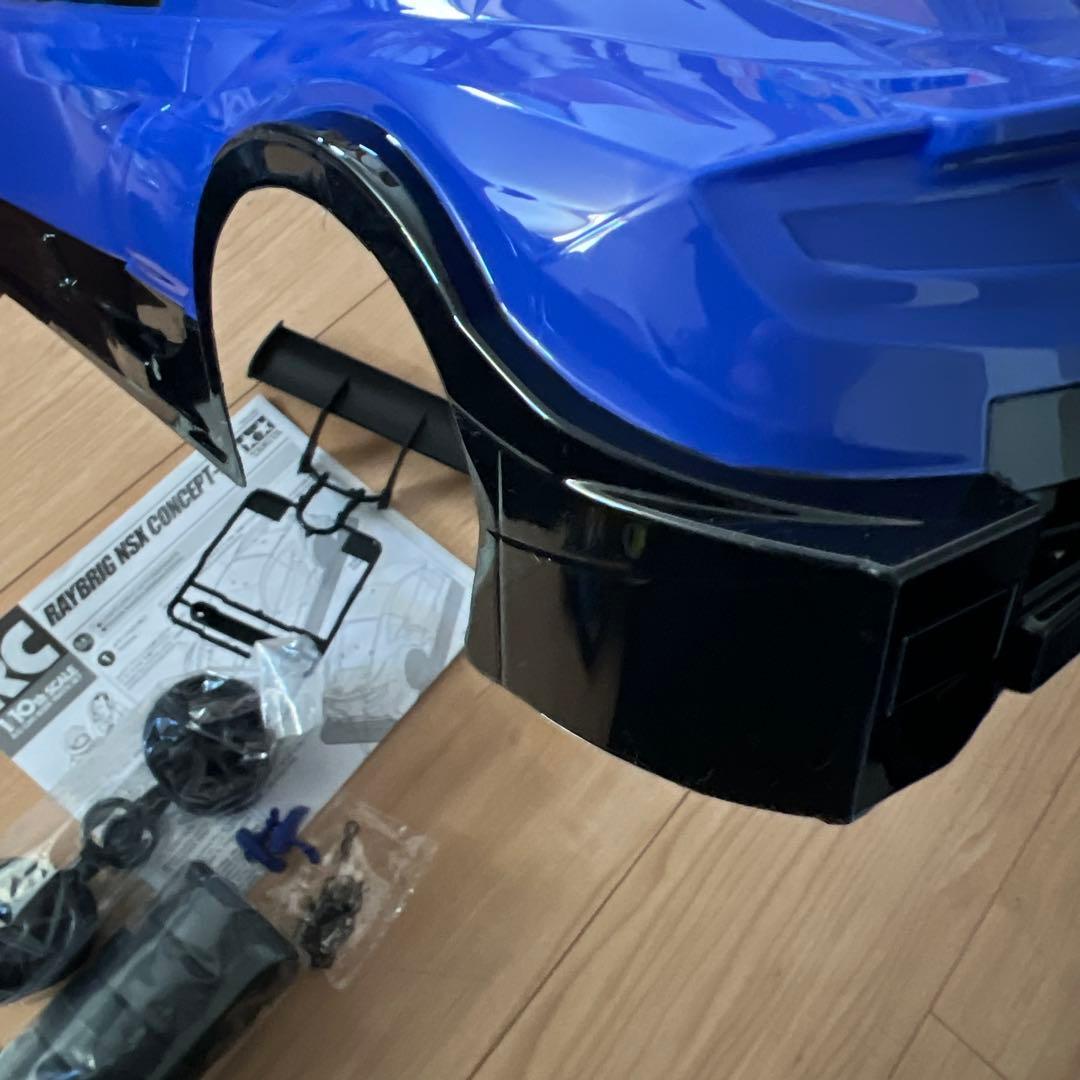 タミヤ　レイブリック　NSX